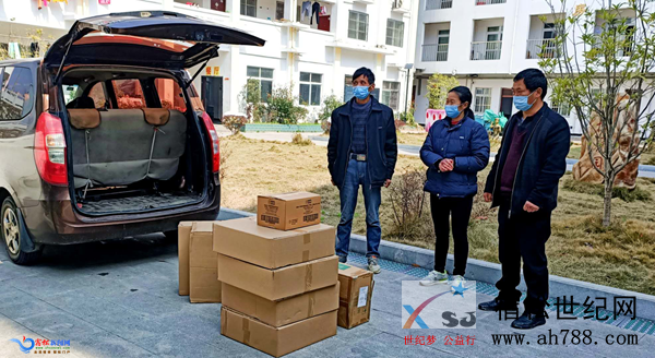 广州汽车靓车用品有限公司捐赠物资助力家乡疫情防控.png