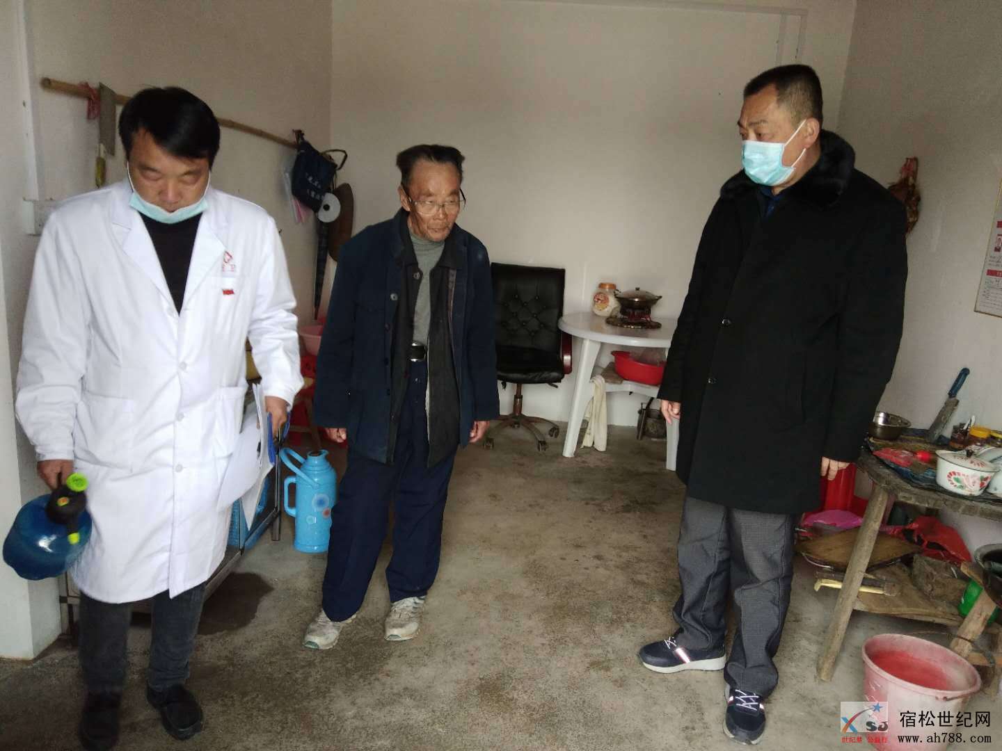 微信图片_20200312084830.jpg