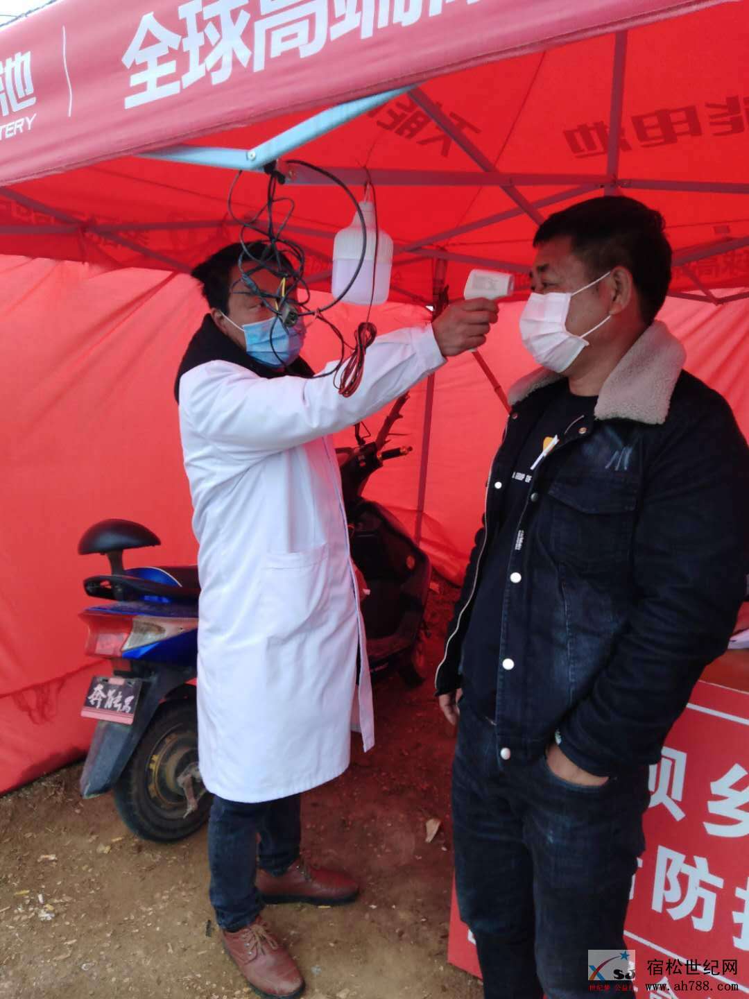 微信图片_20200312084827.jpg