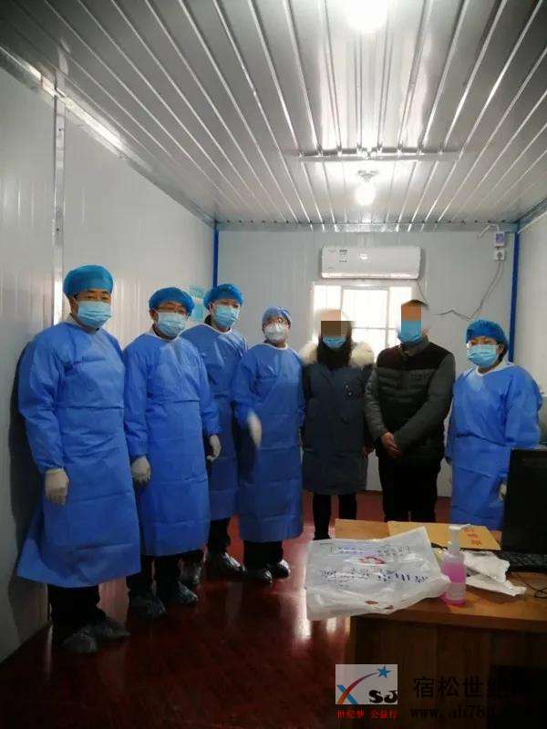 微信图片_20200312221839.jpg