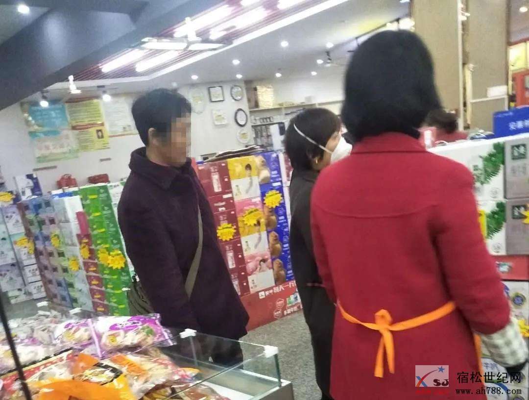 微信图片_20200313101824.jpg