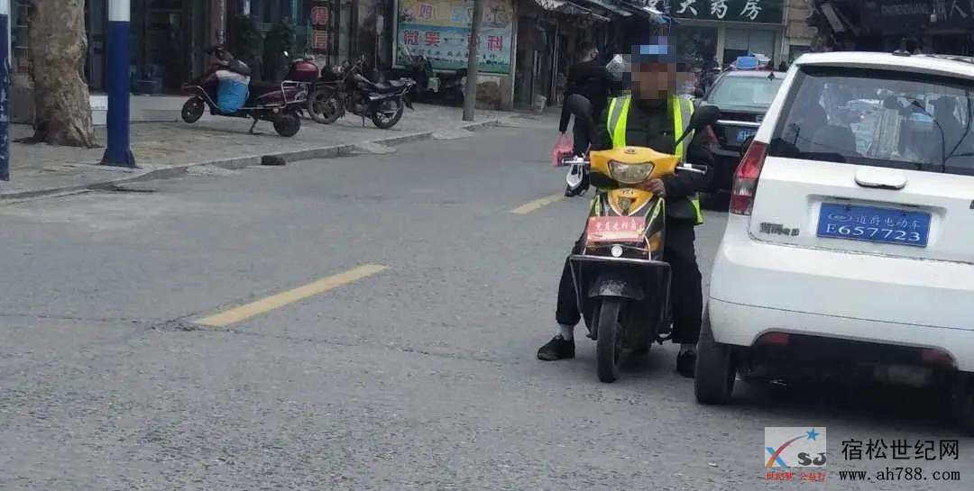 微信图片_20200313101830.jpg