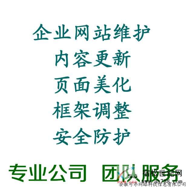 145114090875.jpg