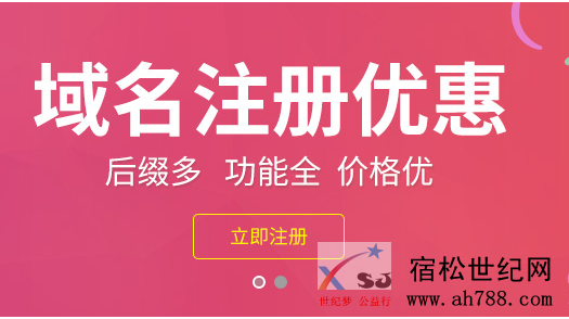 QQ截图20200313235738.png