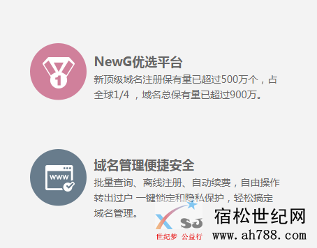 QQ截图20200313235821.png