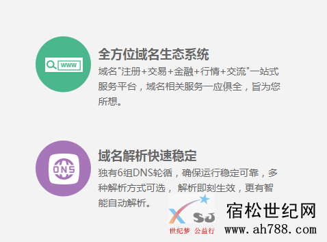 QQ截图20200313235830.png