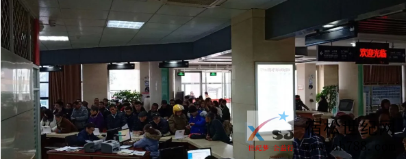 微信截图_20200315082200.png
