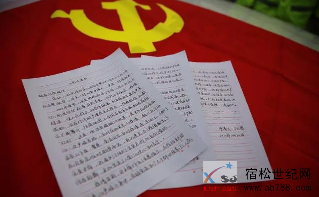 微信截图_20200315211603.png