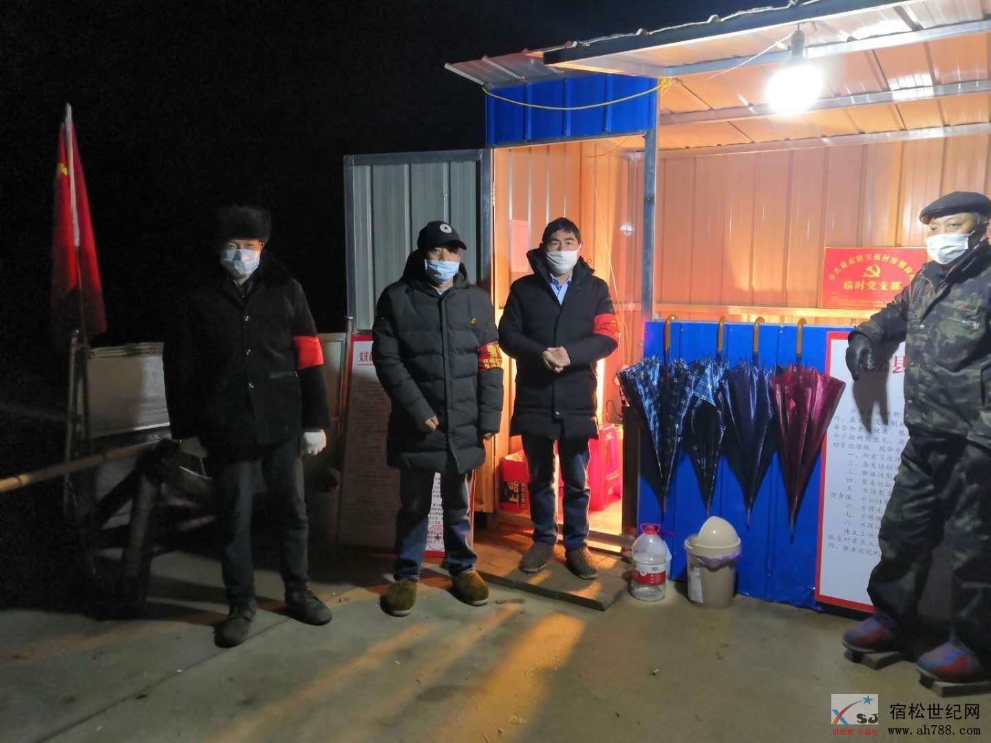 微信图片_20200316094019.jpg