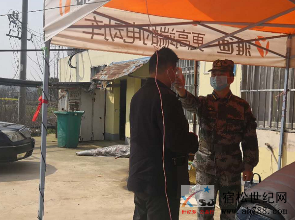 贺焕高：退伍老兵坚守“疫”线.png