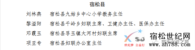 微信图片_20200318091106.png