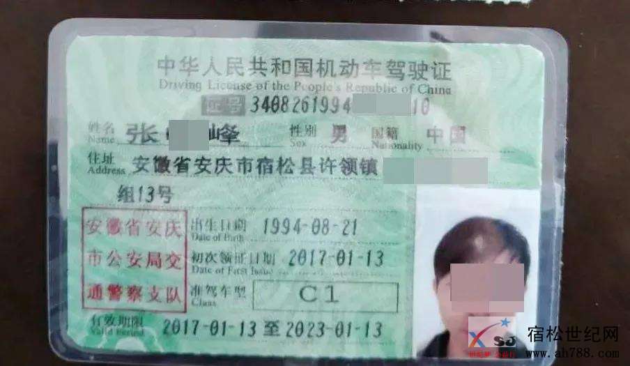 微信图片_20200319113333.jpg