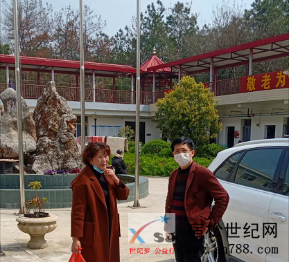 微信截图_20200320083058.png