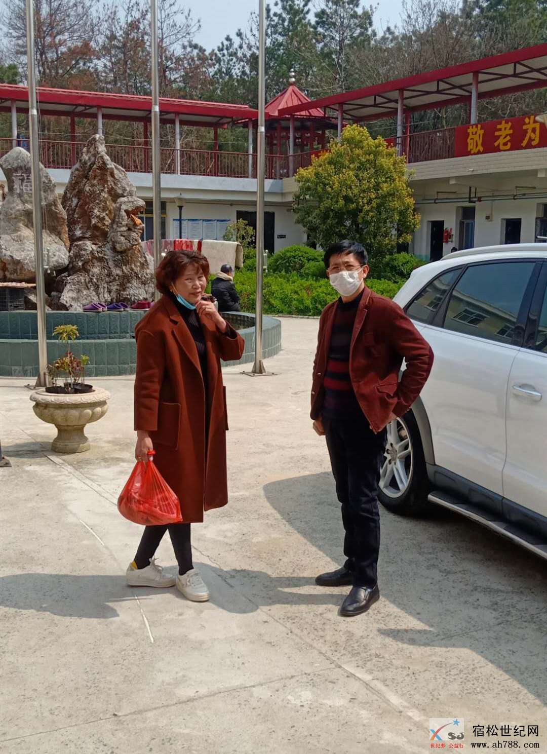 微信图片_20200320085701_副本.jpg