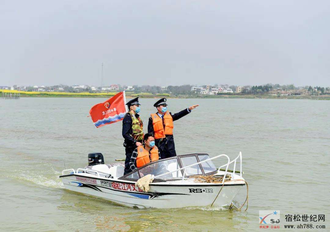 【一线警务】佐坝派出所：护航水上安全生产 (3).jpg