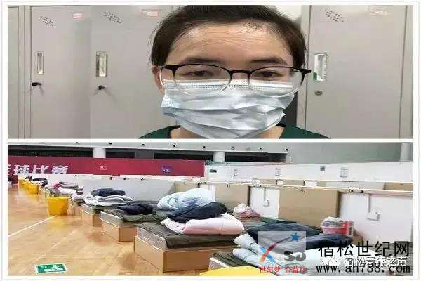 微信图片_20200321082042.jpg