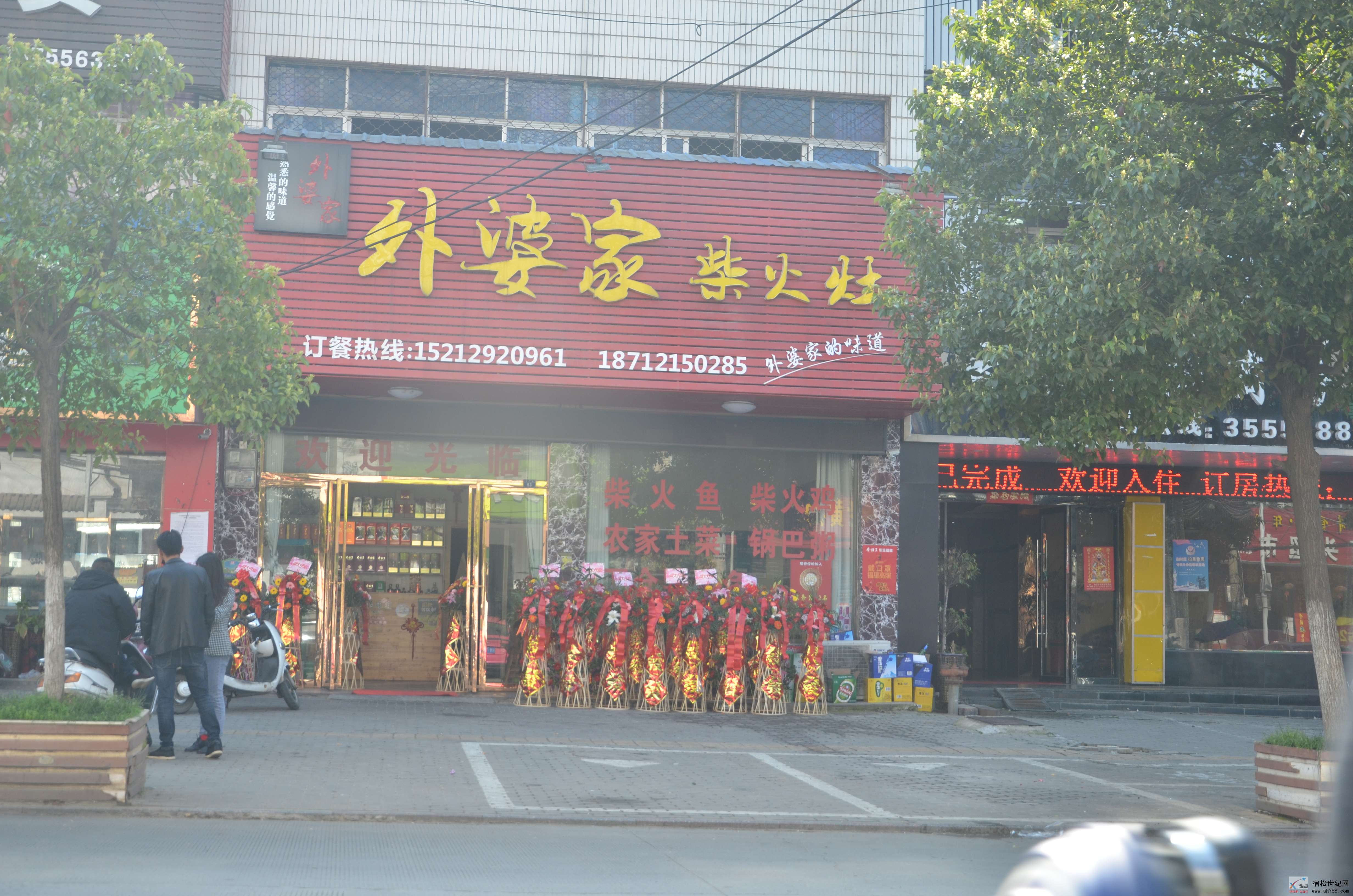 DSC_1218.JPG