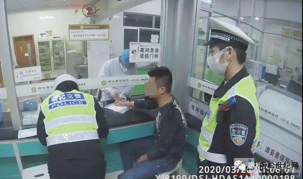 微信图片_20200324080432.jpg