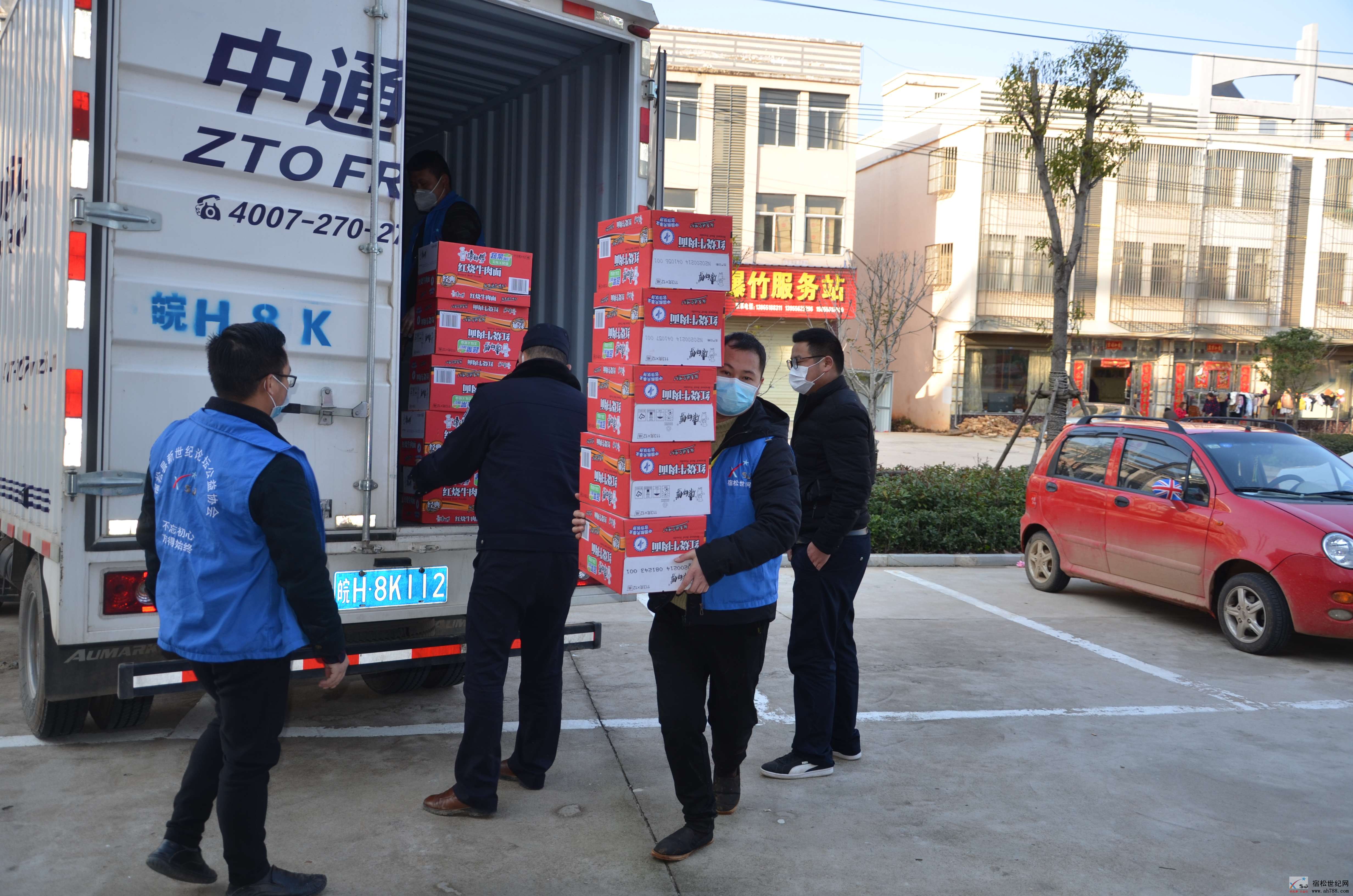 宿松公益协会疫情防控在行动 (1).JPG