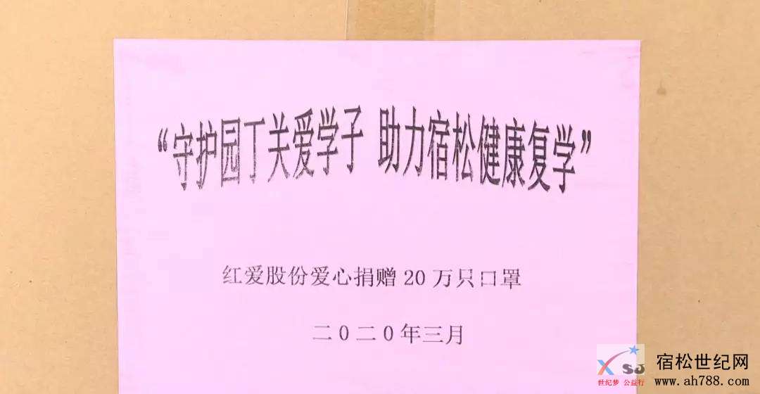 微信图片_20200325172838.jpg