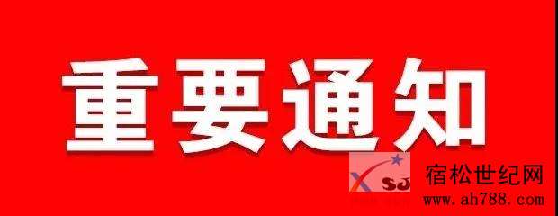微信图片_20200326071649.jpg