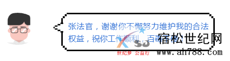f51e918a110337e2c745836e7acaae0.png