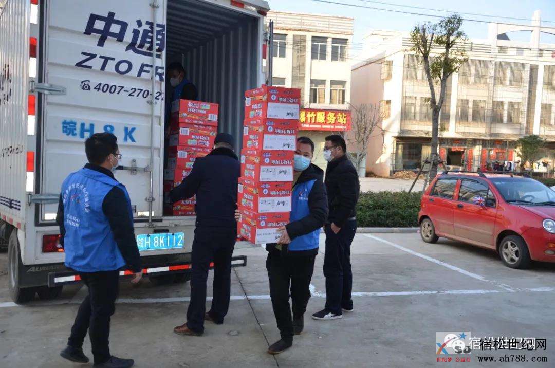微信图片_20200326102144.jpg