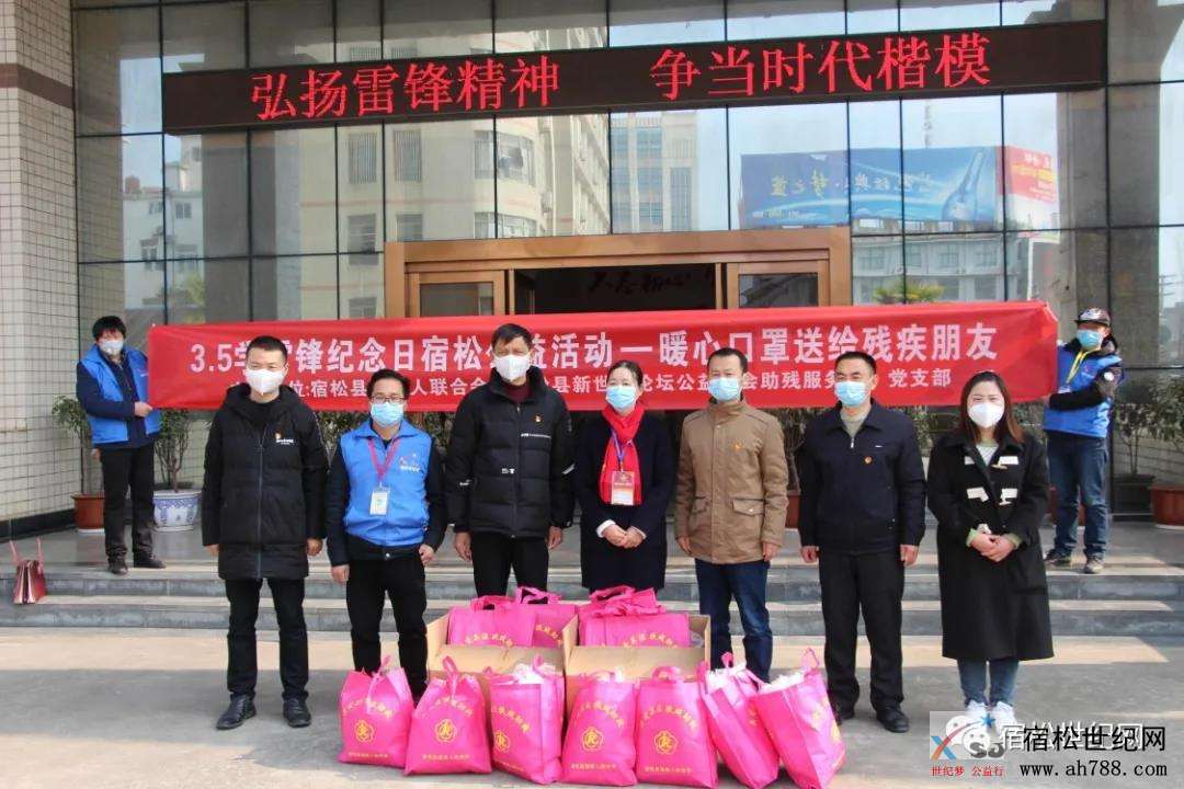 微信图片_20200326102139.jpg