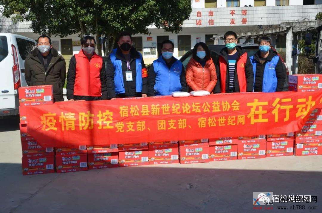 微信图片_20200326102148.jpg
