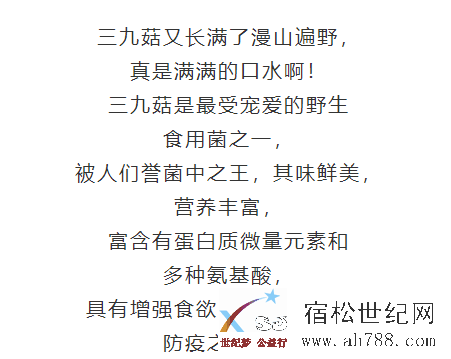 微信图片_20200326110752.png