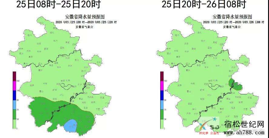 微信图片_20200326155547.jpg