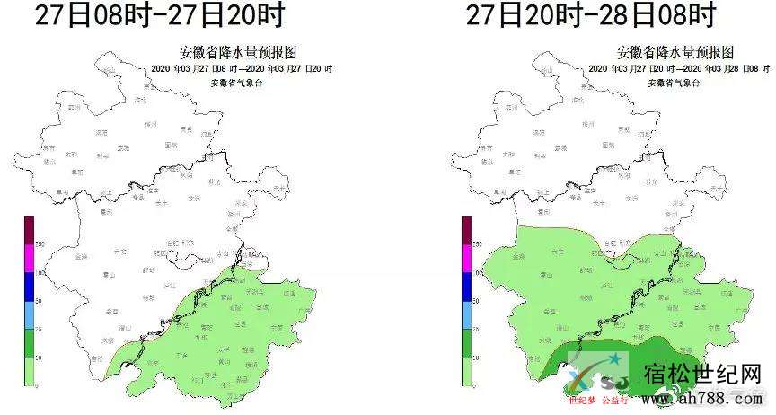 微信图片_20200326155601.jpg