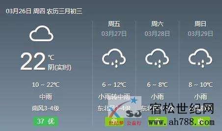 微信图片_20200326155552.jpg