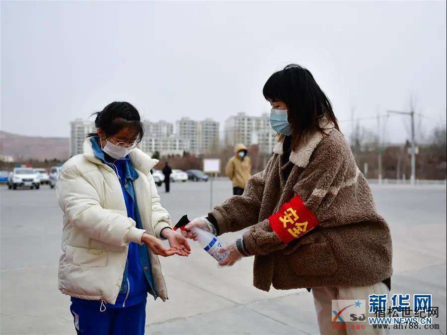 微信图片_20200326160846.jpg