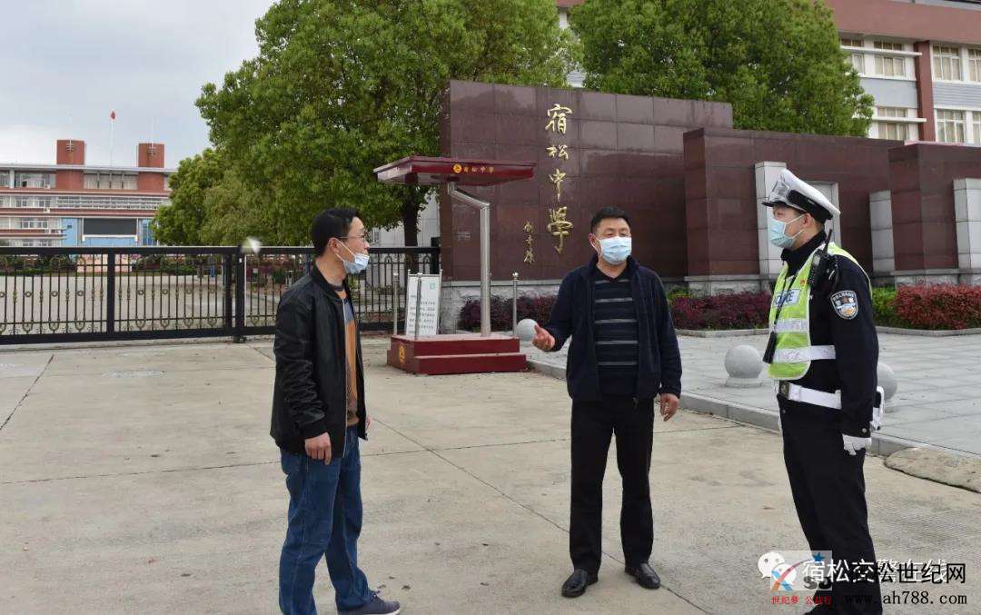 微信图片_20200327084221.jpg