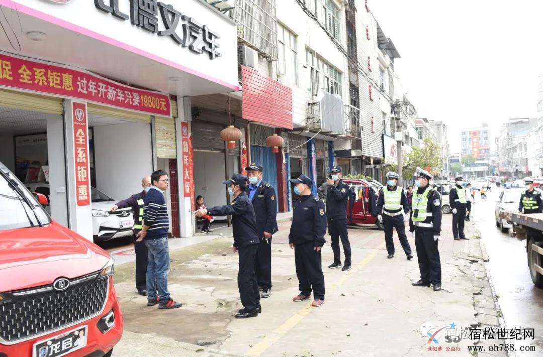 微信图片_20200327084229.jpg