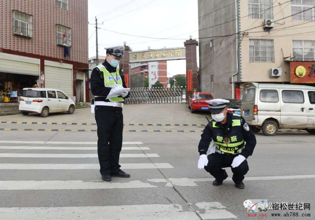 微信图片_20200327084232.jpg