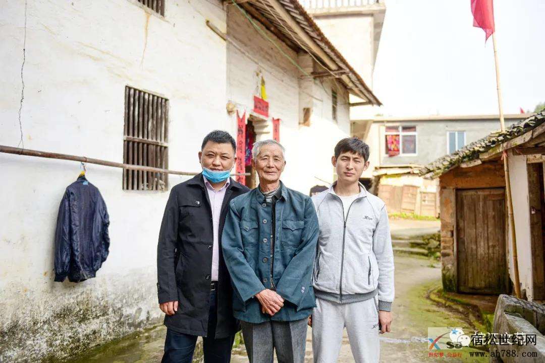 微信图片_20200327091831.jpg