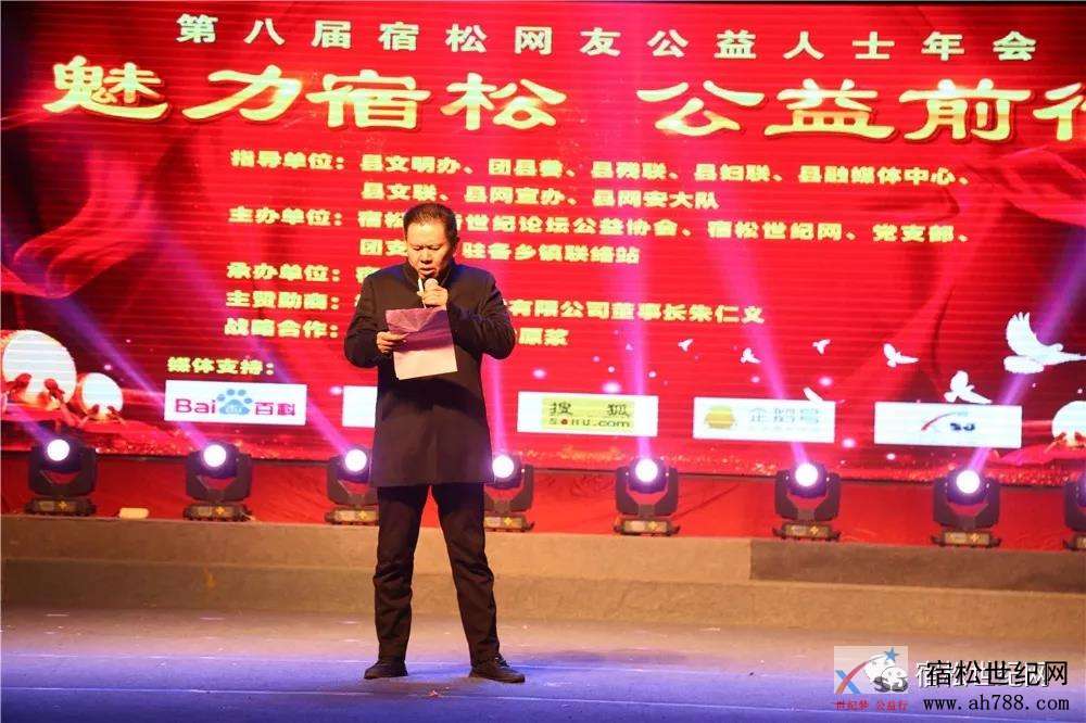 微信图片_20200327095848.jpg