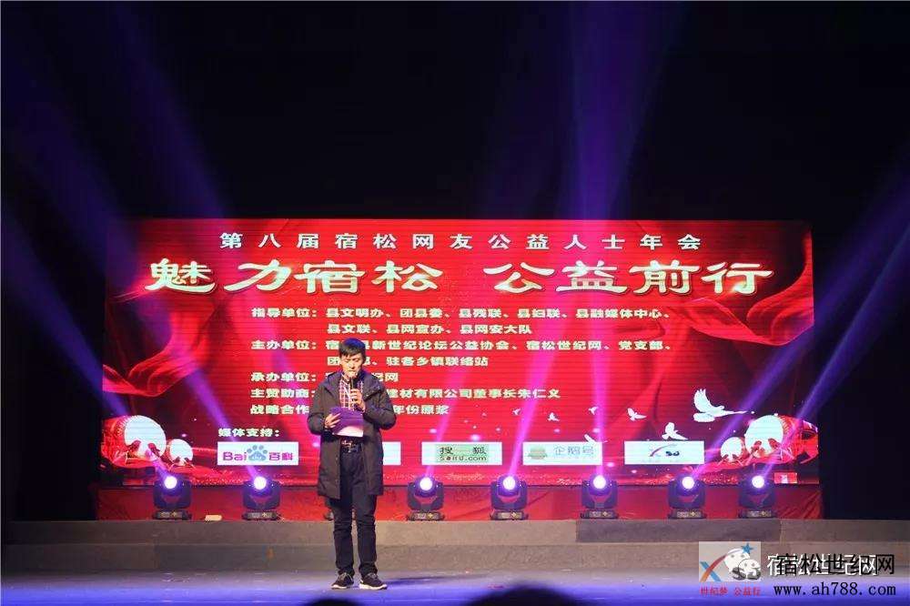 微信图片_20200327095851.jpg