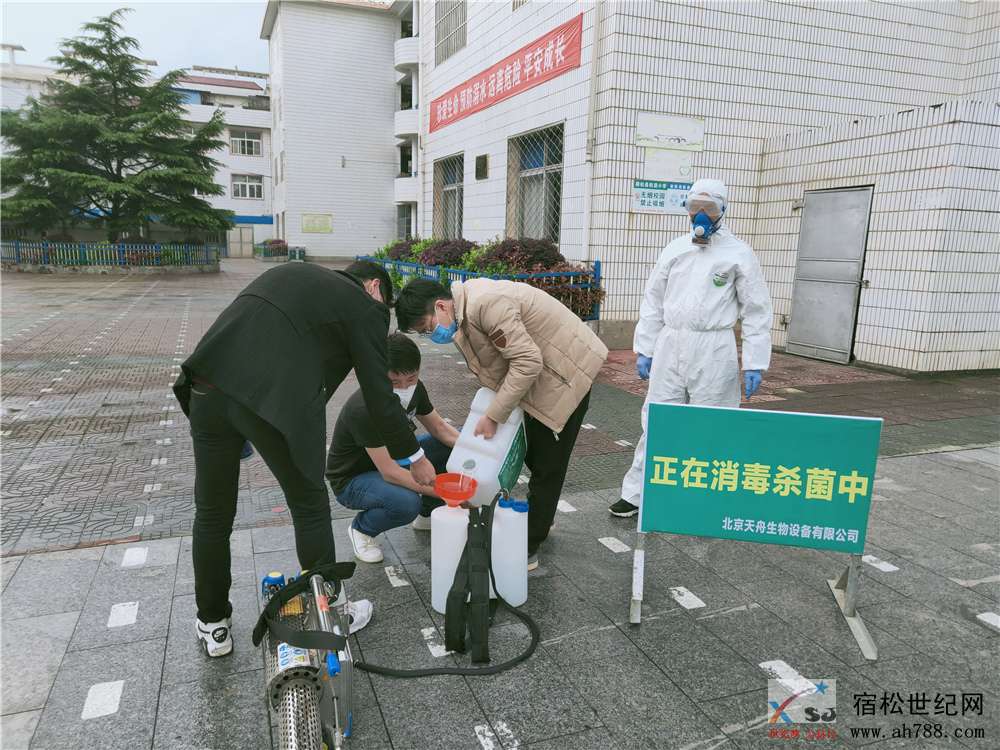 微信图片_20200327140827.jpg