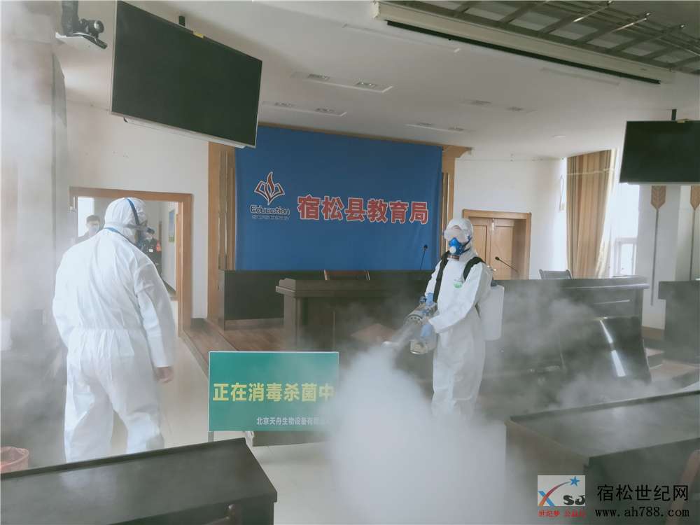 微信图片_20200327140822.jpg