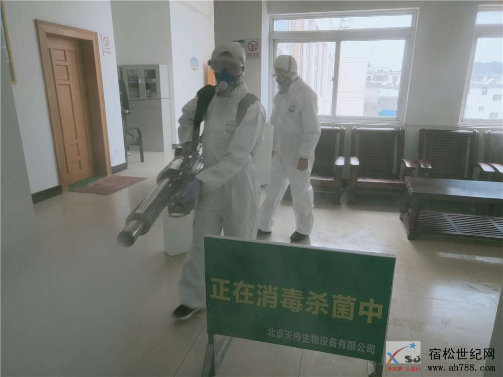 微信图片_20200327140817.jpg
