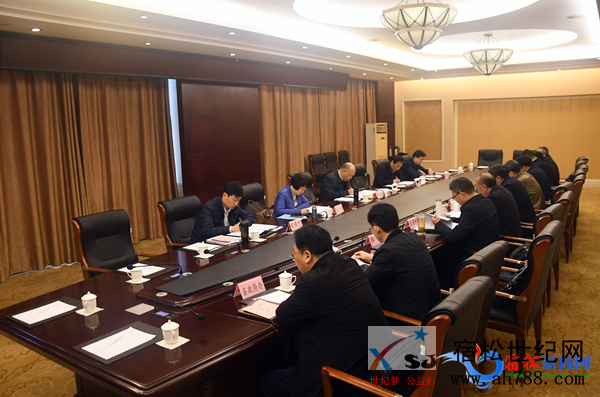 微信图片_20200328085016.png