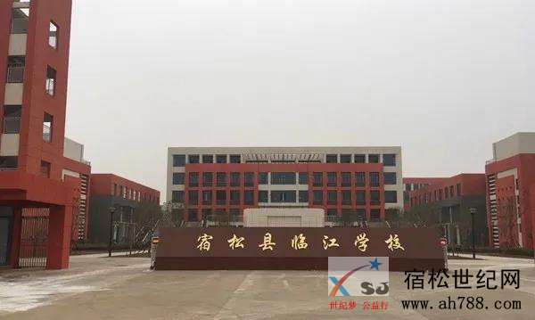 微信图片_20200328090241.jpg