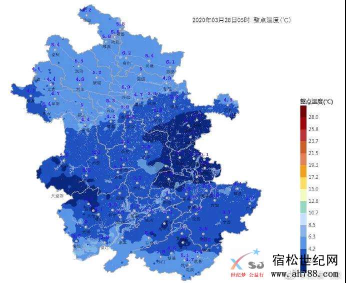 微信图片_20200328091237.jpg