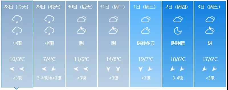 微信图片_20200328091314.jpg