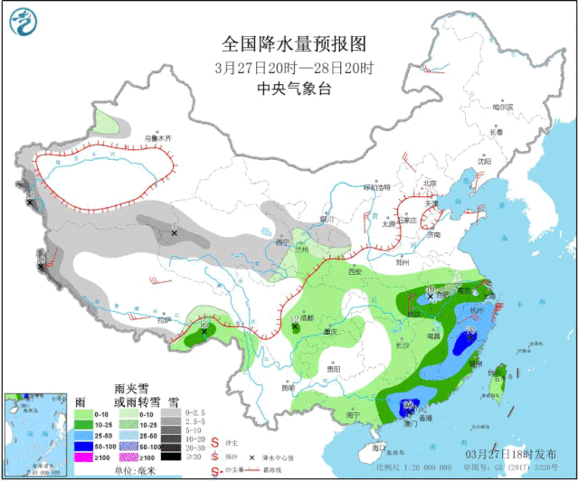 微信图片_20200328091252.gif