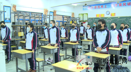 微信图片_20200328114420.png