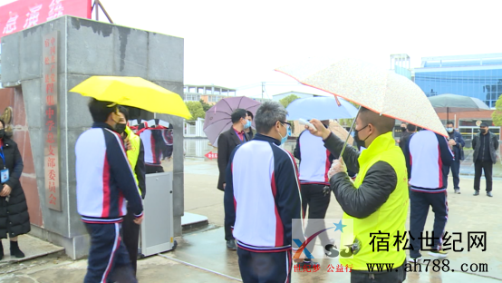 微信图片_20200328114406.png
